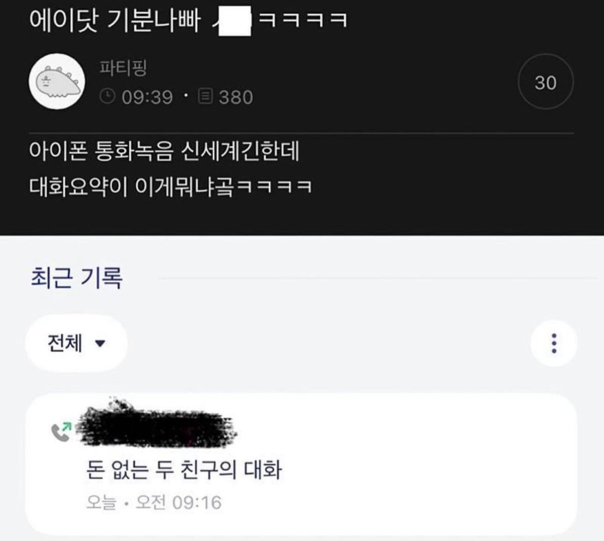 게시물 이미지