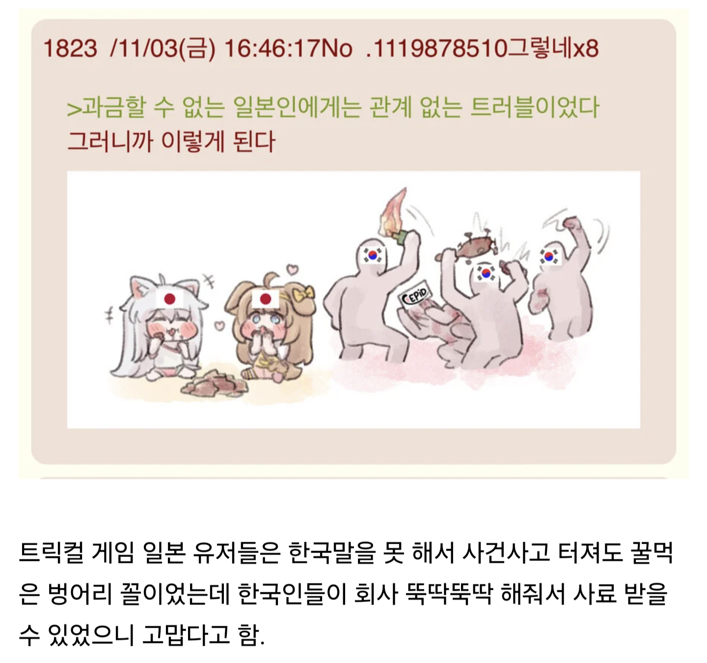 게시물 이미지