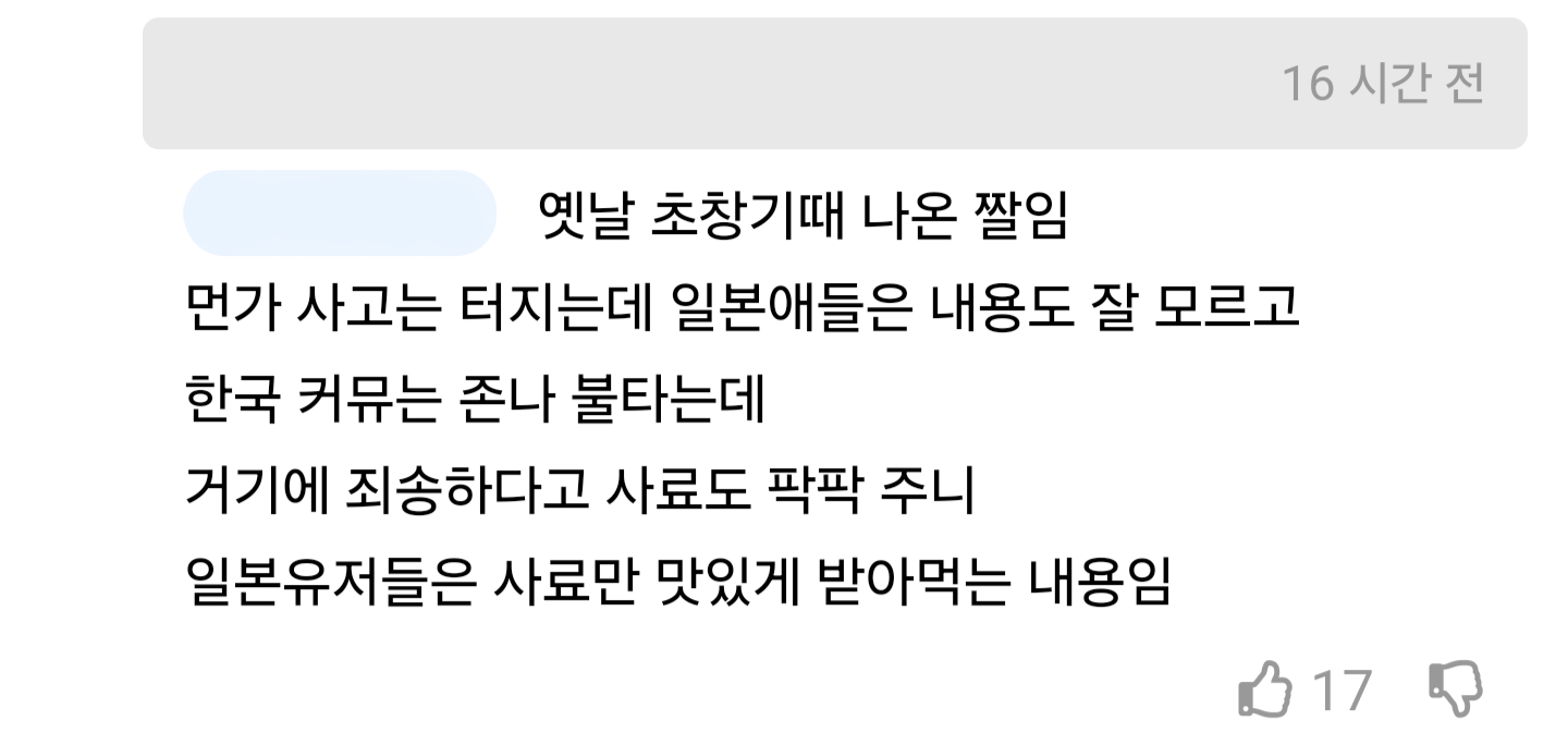 게시물 이미지