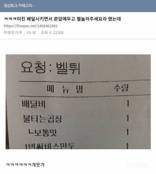 게시물 이미지
