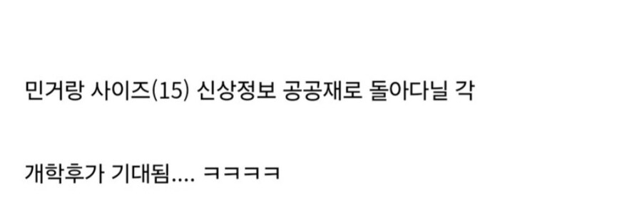 게시물 이미지