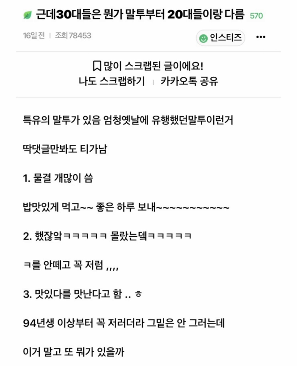 게시물 이미지