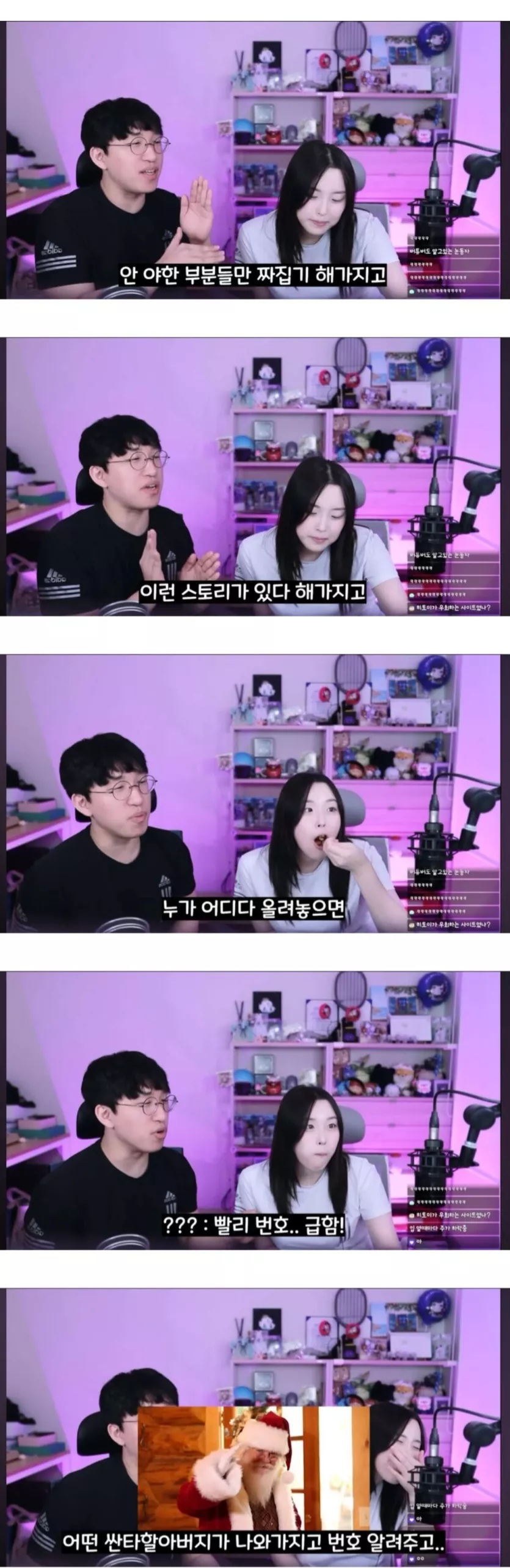 게시물 이미지