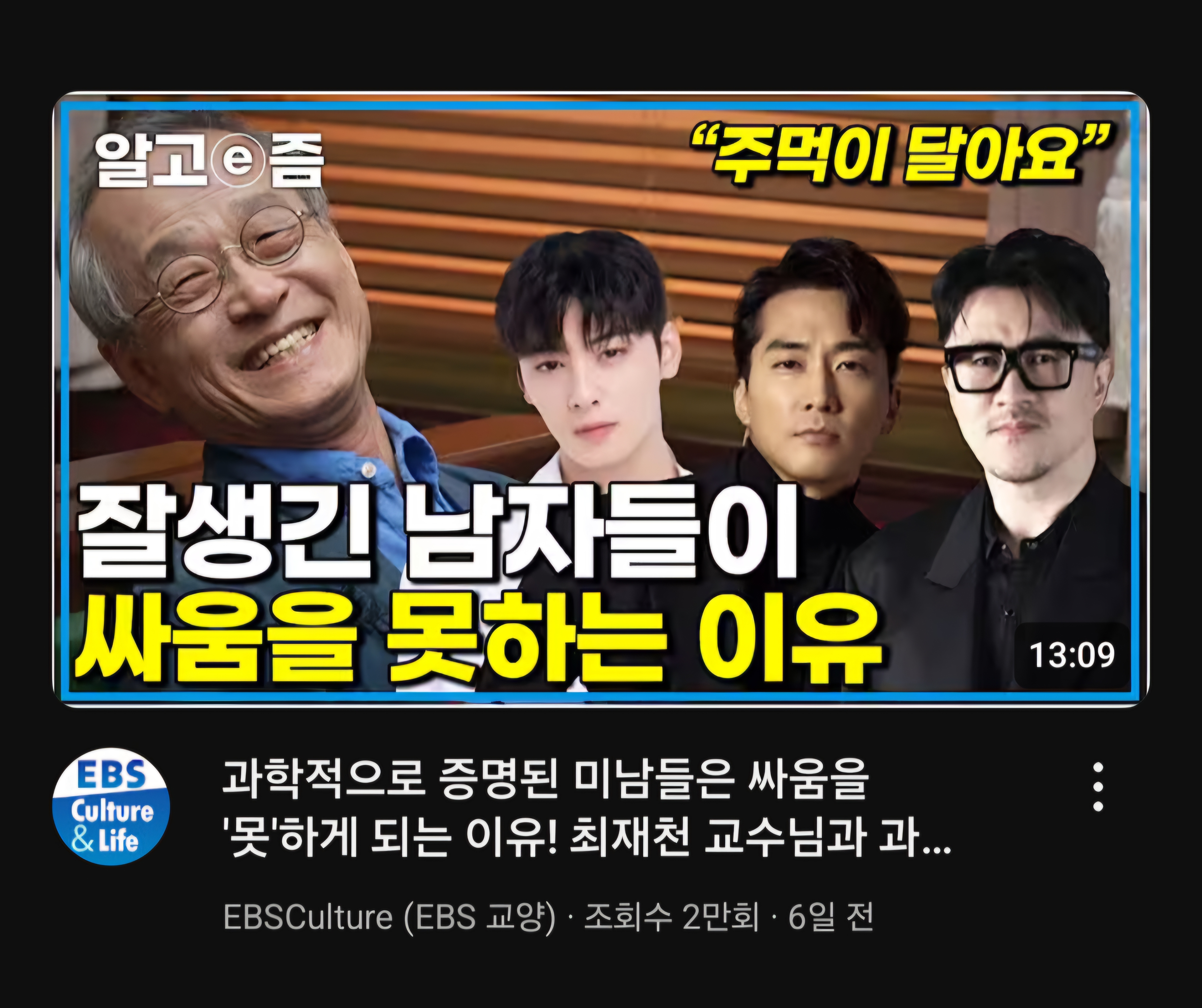 게시물 이미지