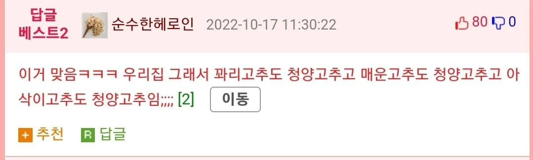 게시물 이미지