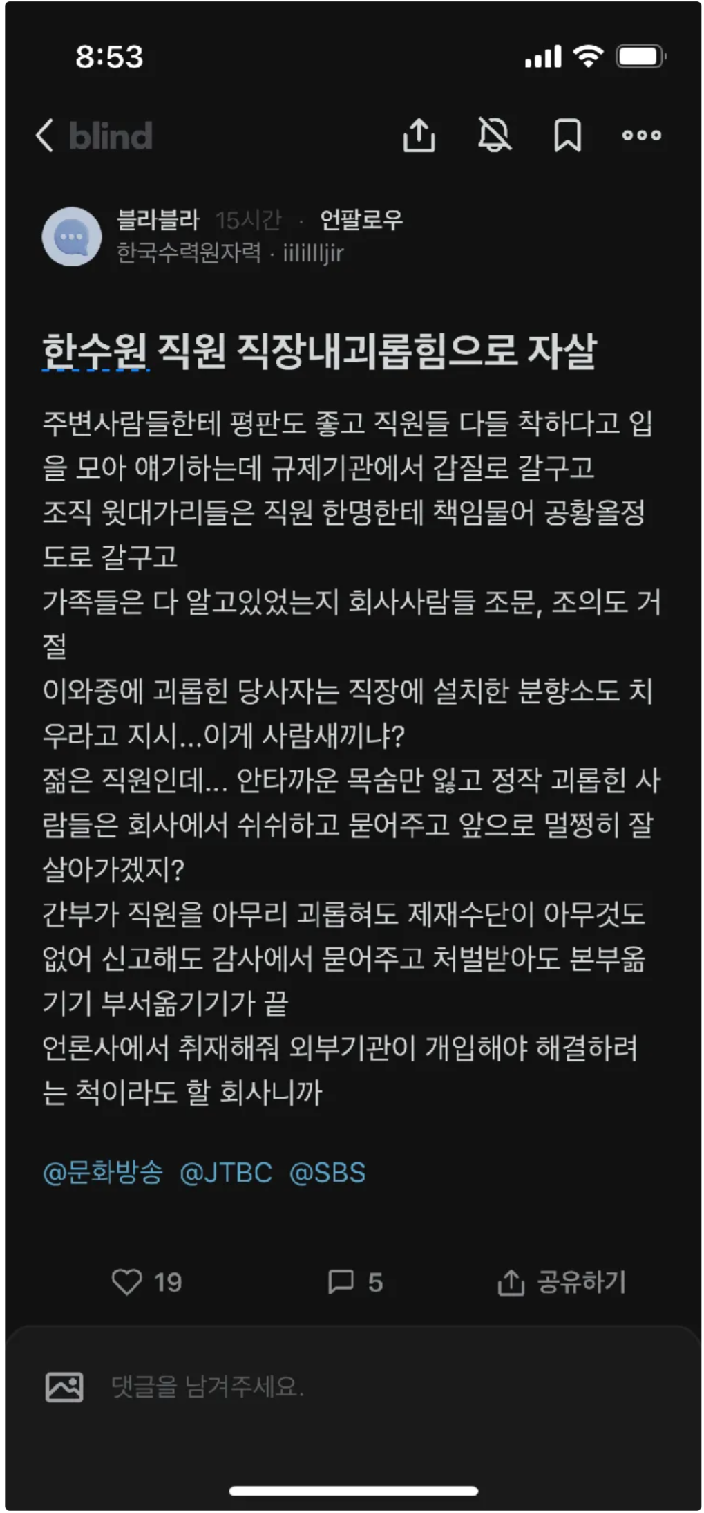 게시물 이미지