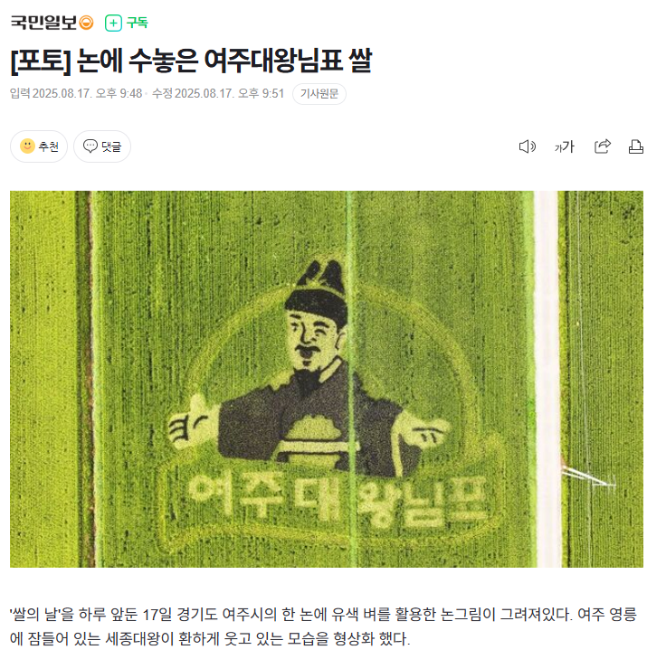 게시물 이미지