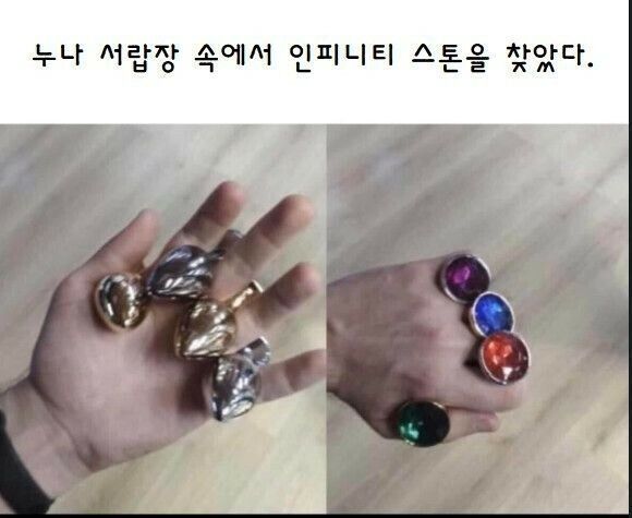 게시물 이미지