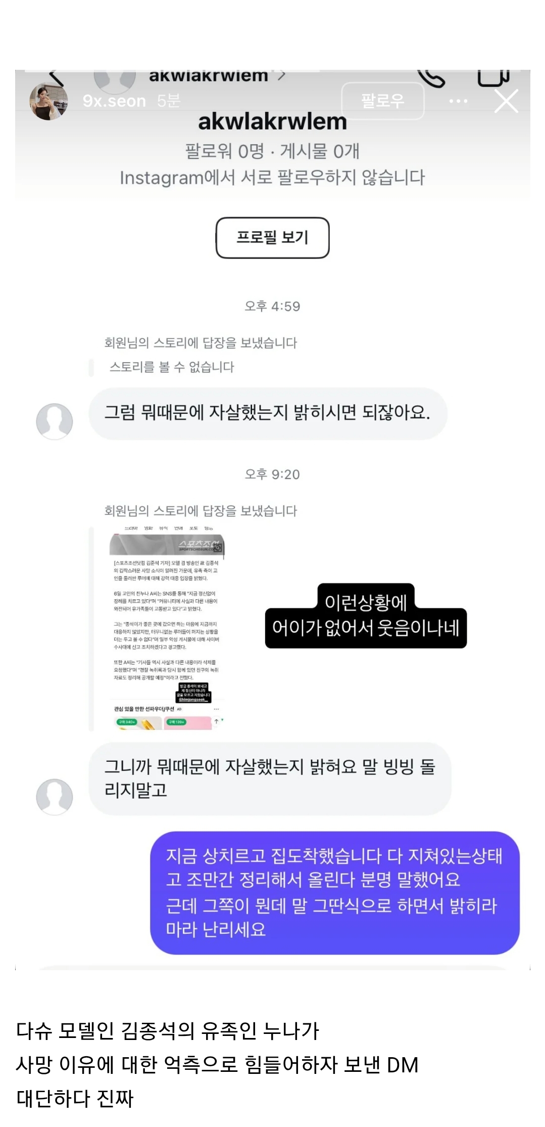게시물 이미지