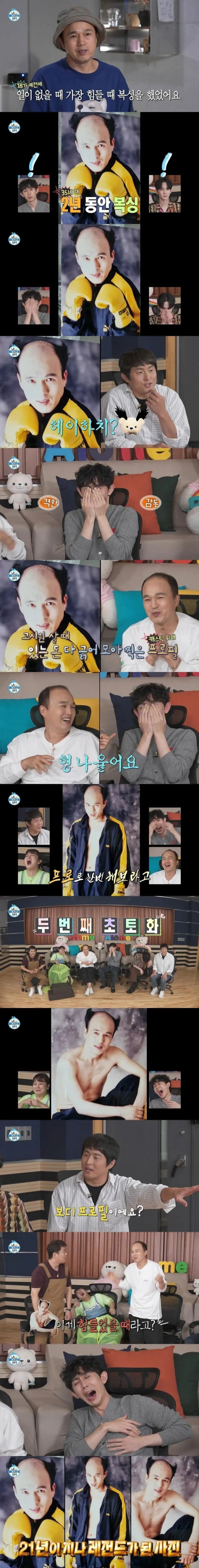 게시물 이미지