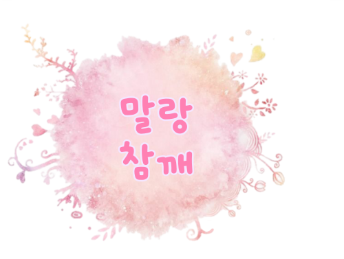 게시물 이미지