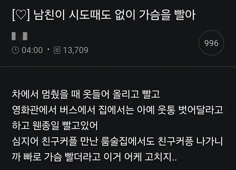 게시물 이미지