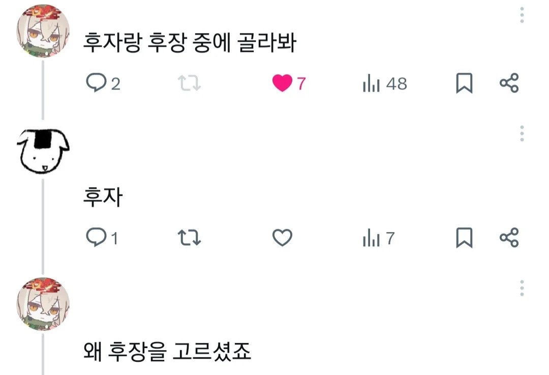 게시물 이미지