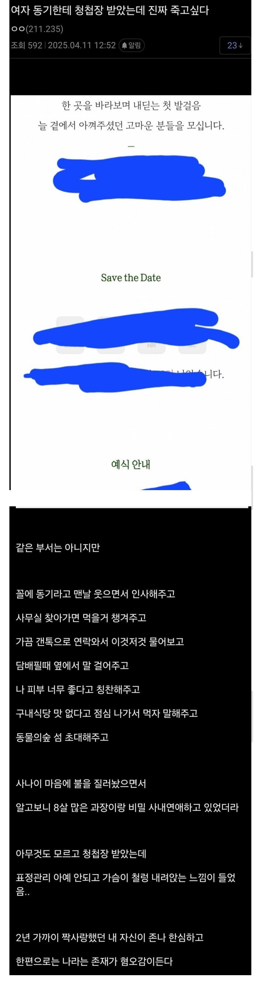 게시물 이미지