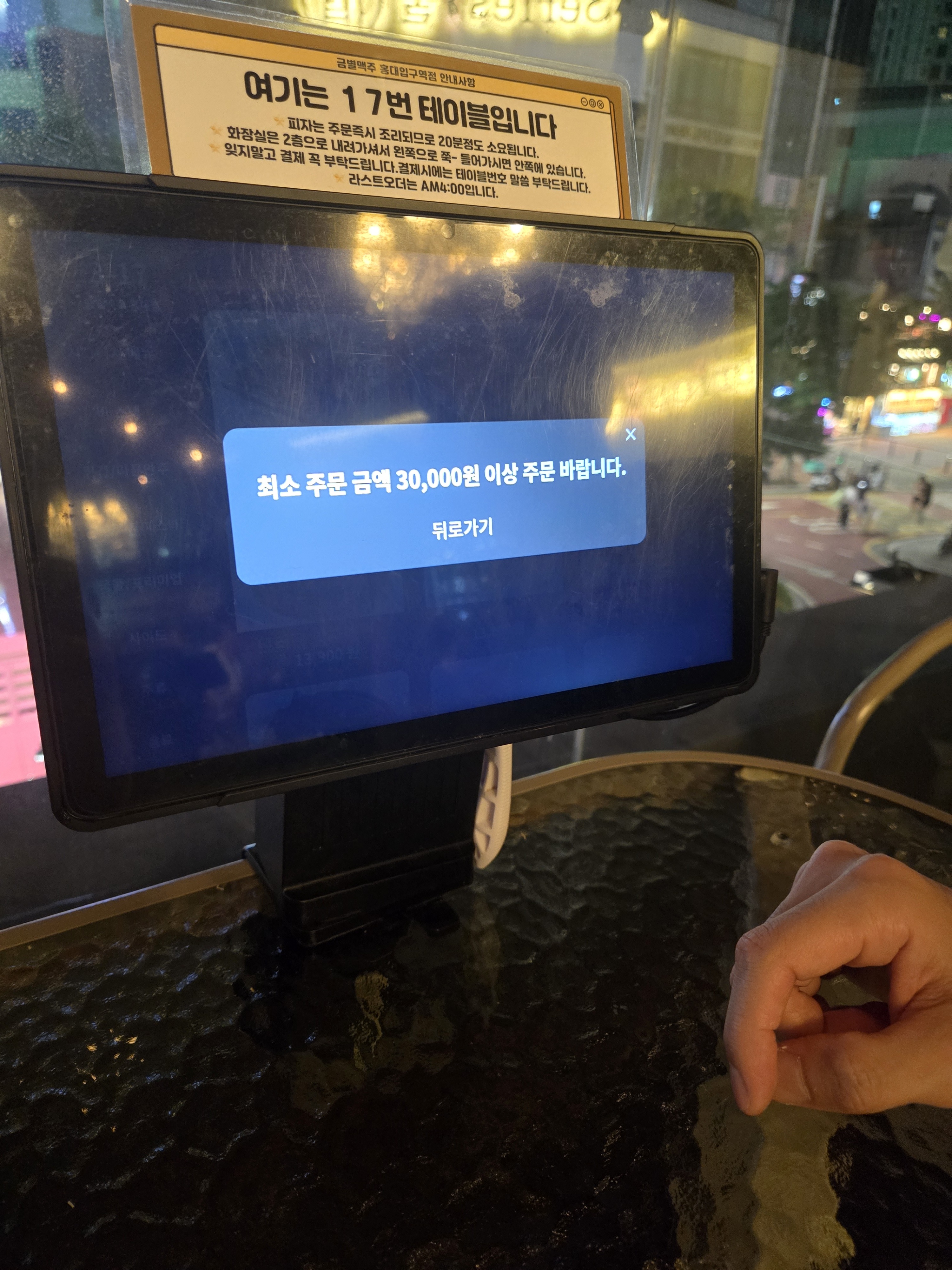 게시물 이미지