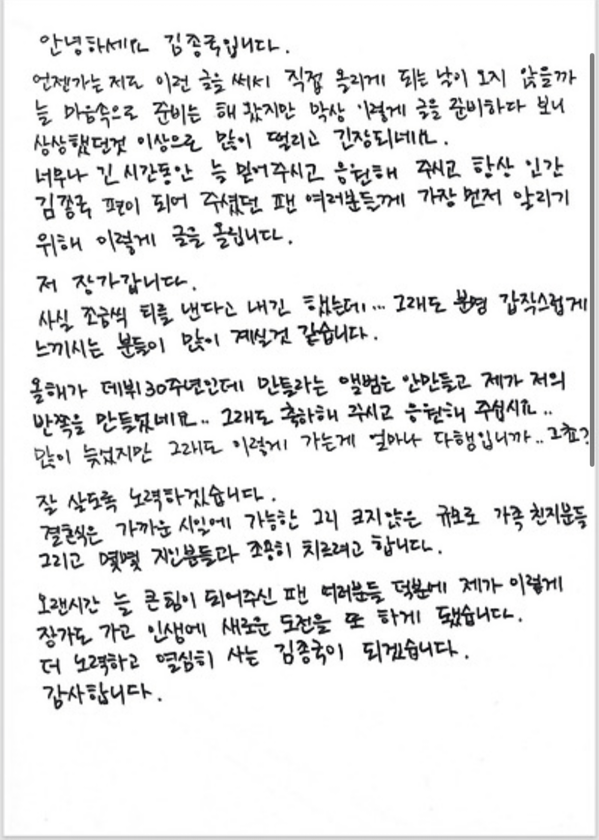 게시물 이미지