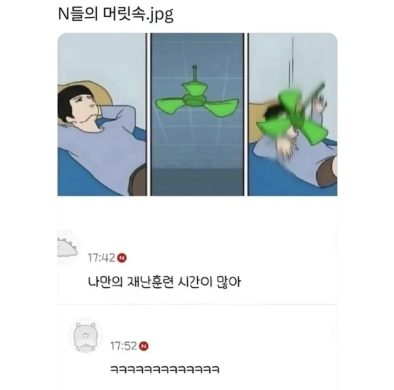 게시물 이미지