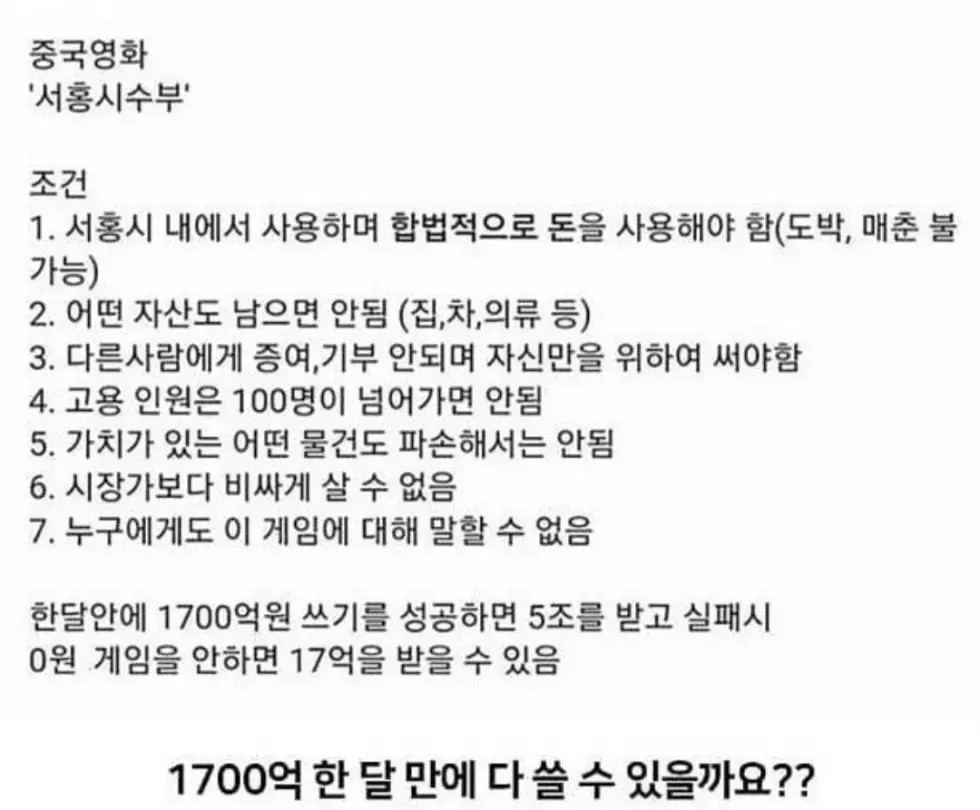 게시물 이미지