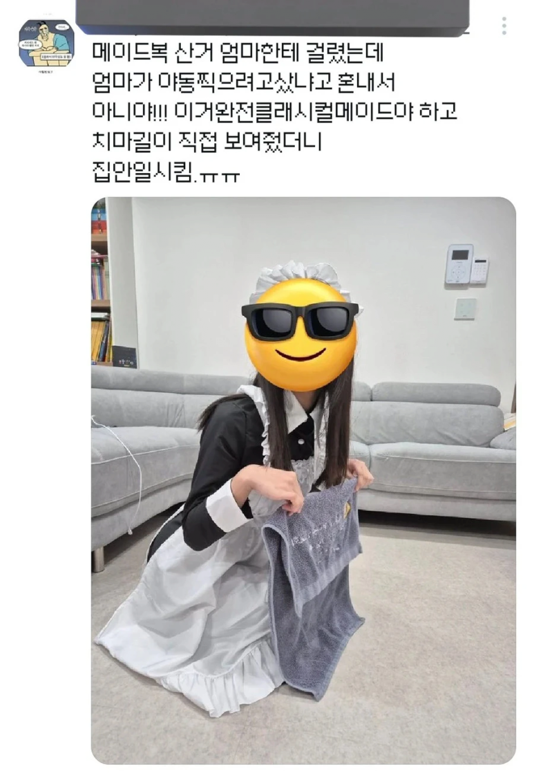 게시물 이미지