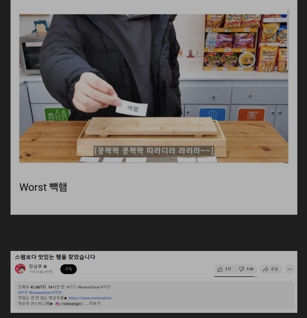 게시물 이미지