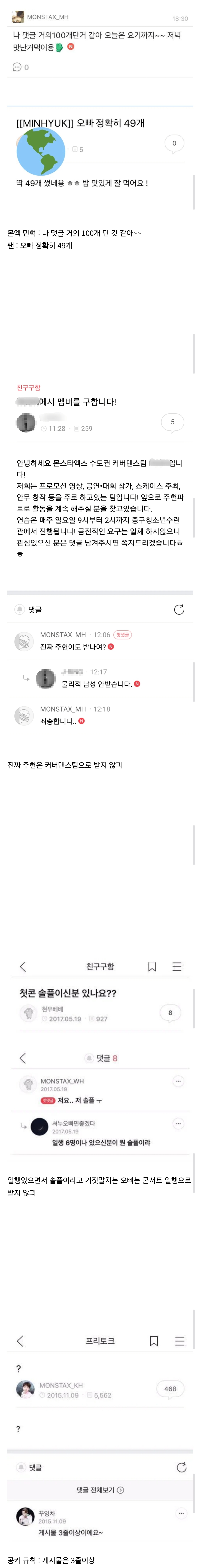 게시물 이미지