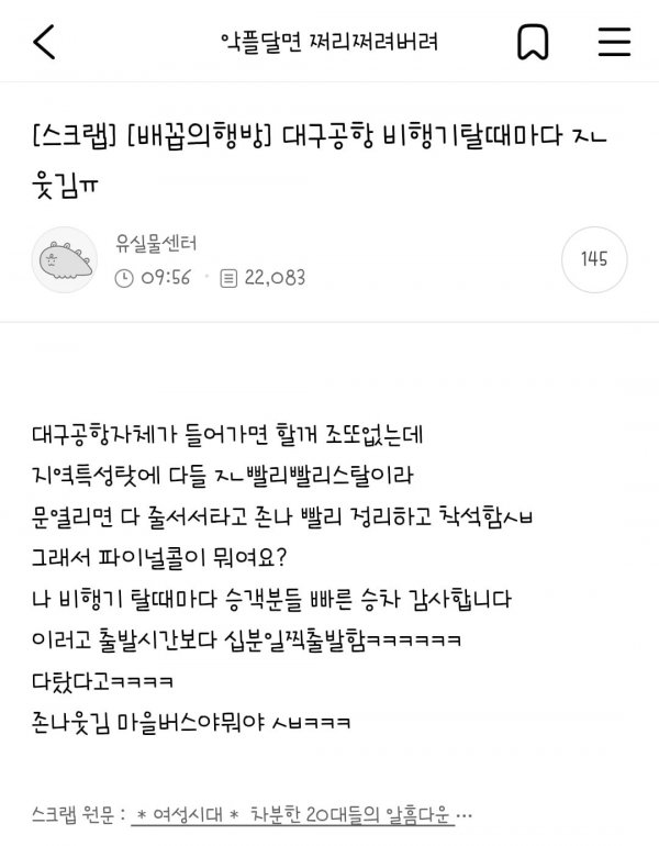 게시물 이미지