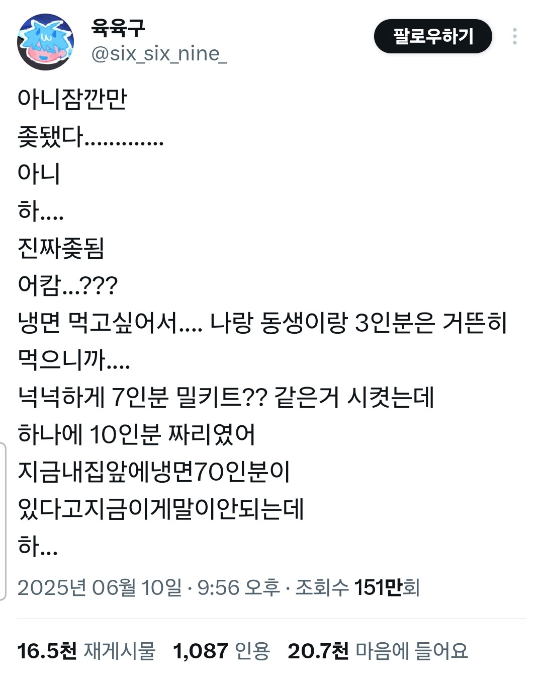 게시물 이미지