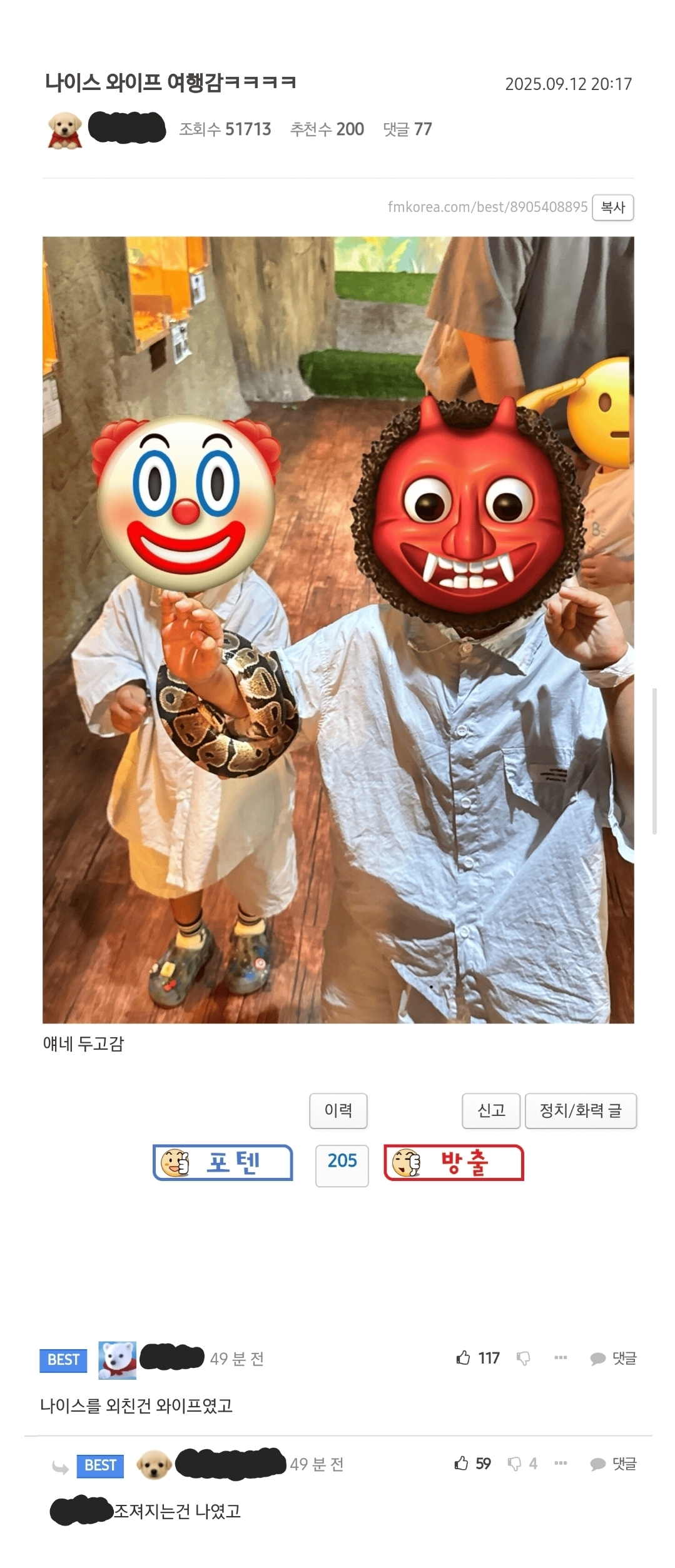 게시물 이미지