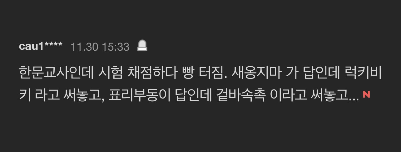 게시물 이미지