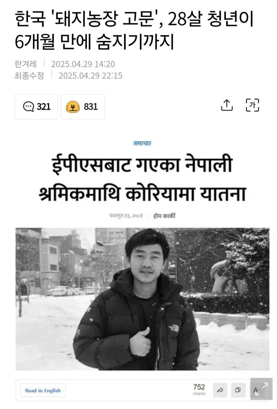 게시물 이미지