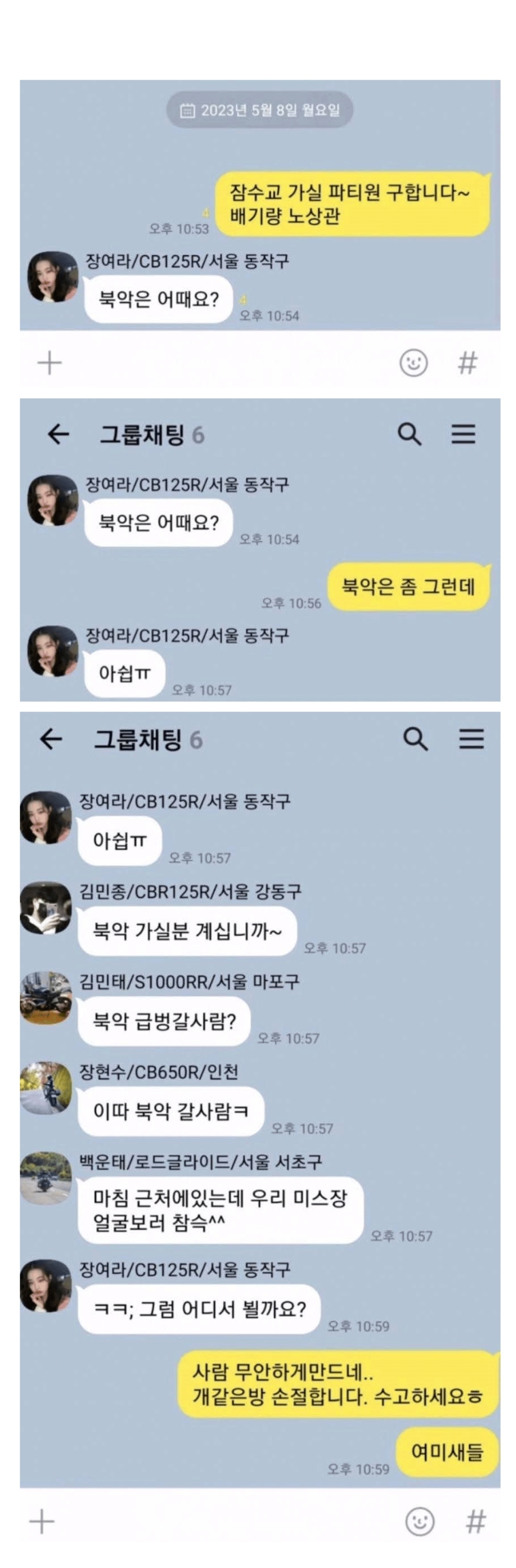 게시물 이미지