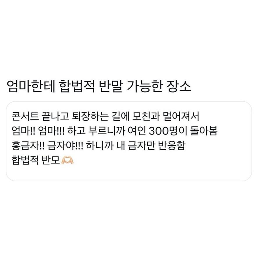 게시물 이미지
