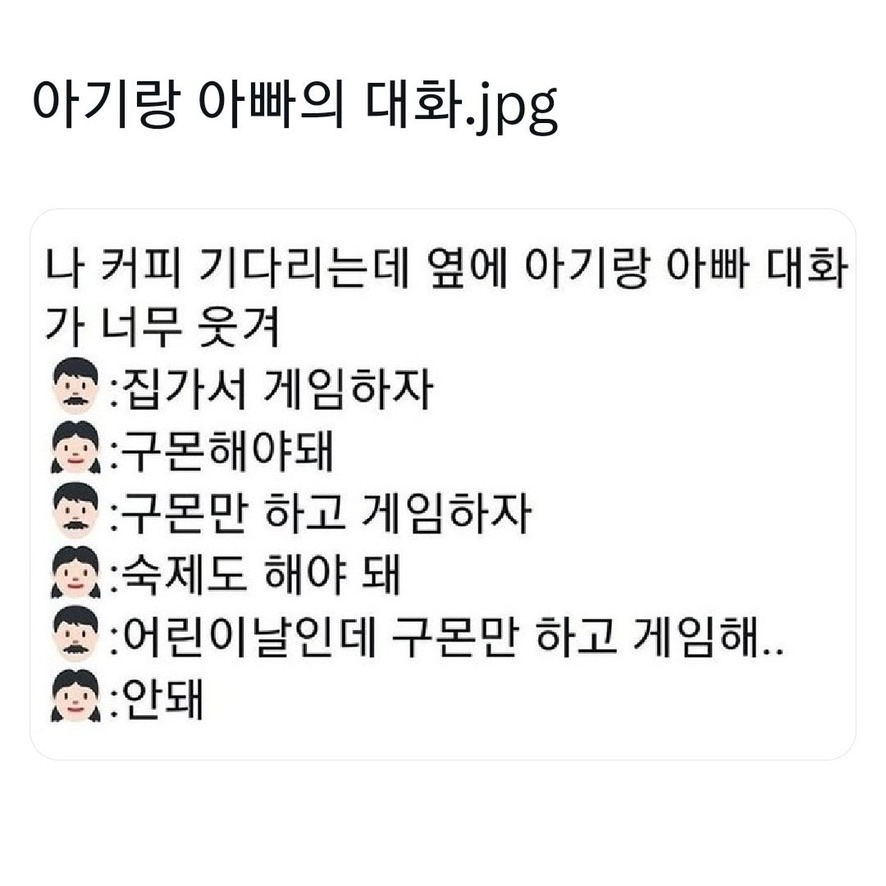 게시물 이미지