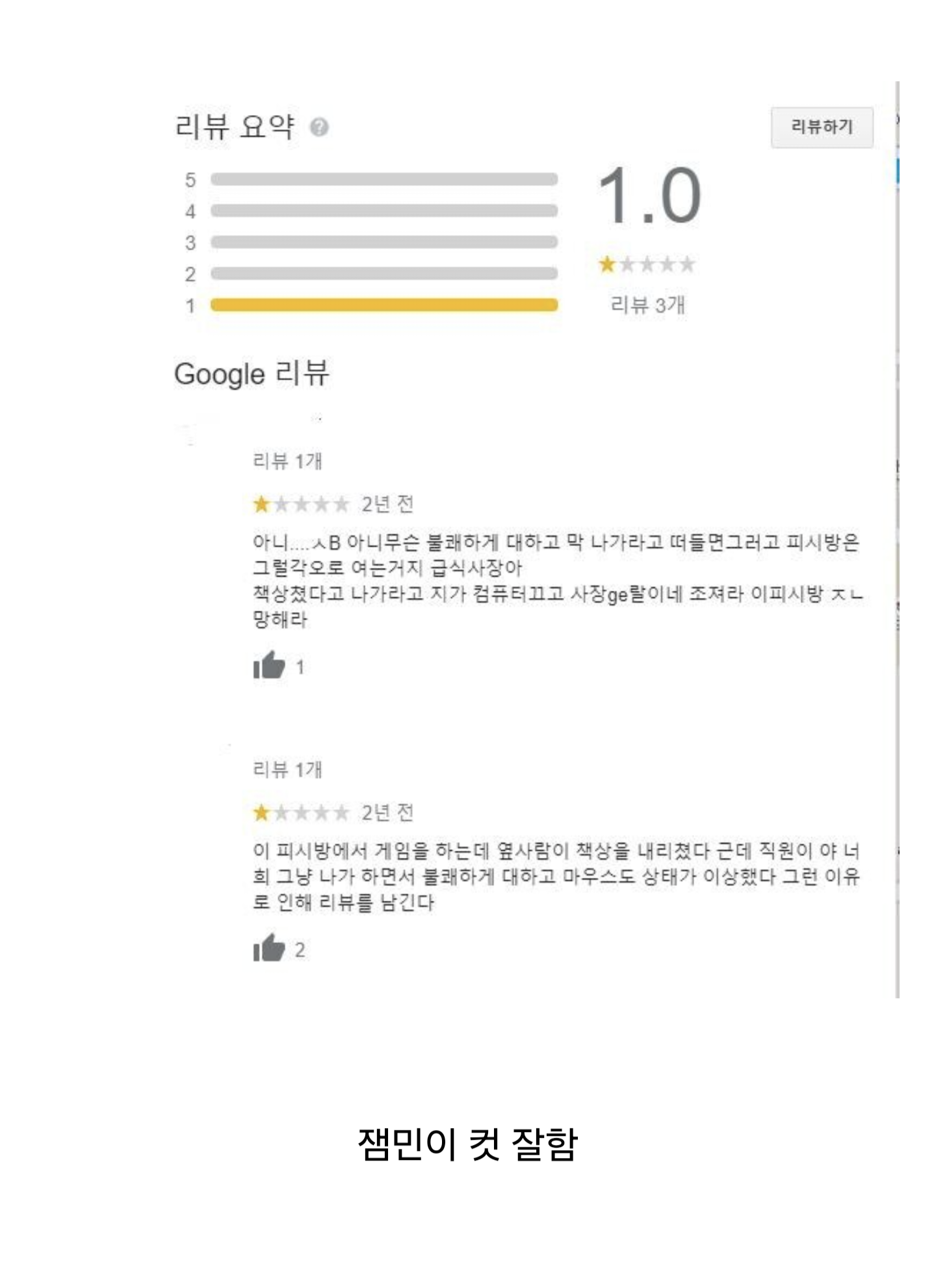 게시물 이미지