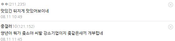 게시물 이미지