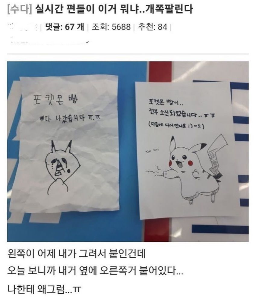 게시물 이미지