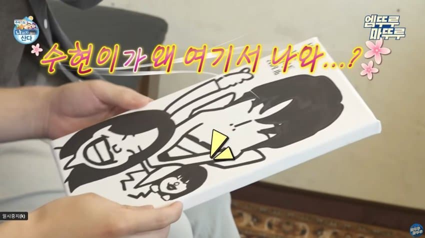 게시물 이미지