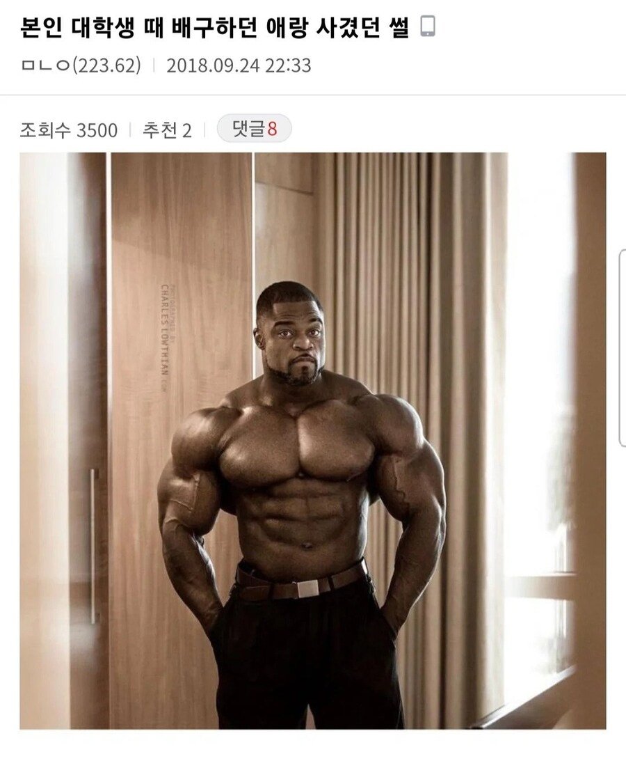 게시물 이미지