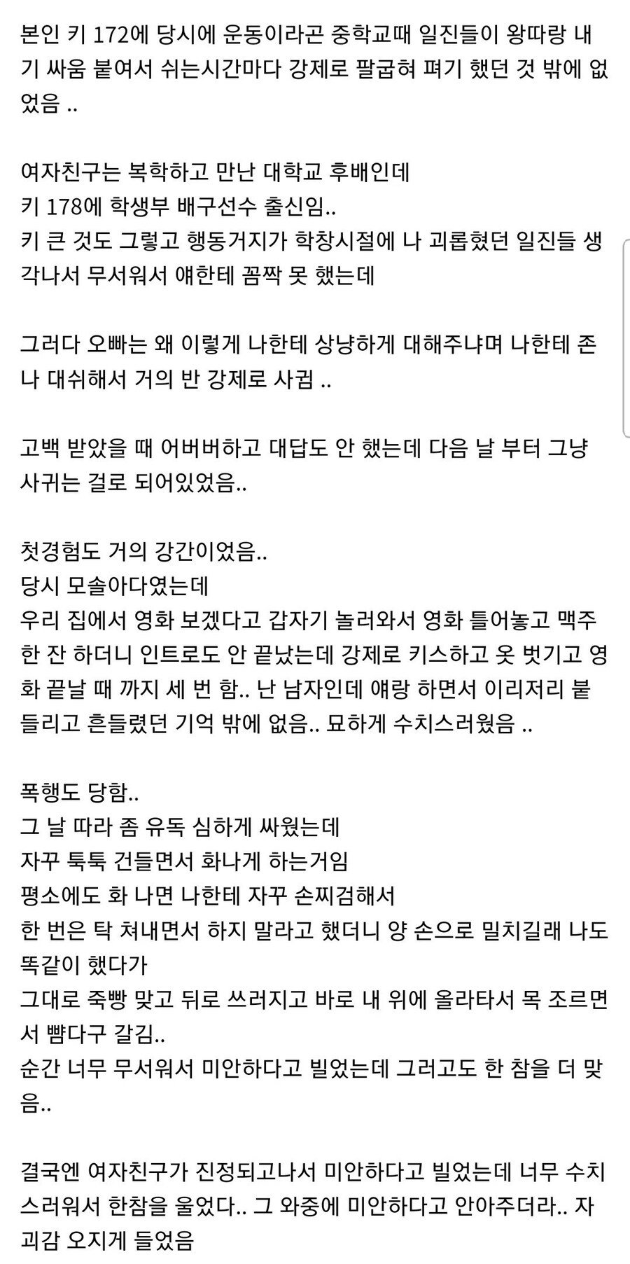 게시물 이미지
