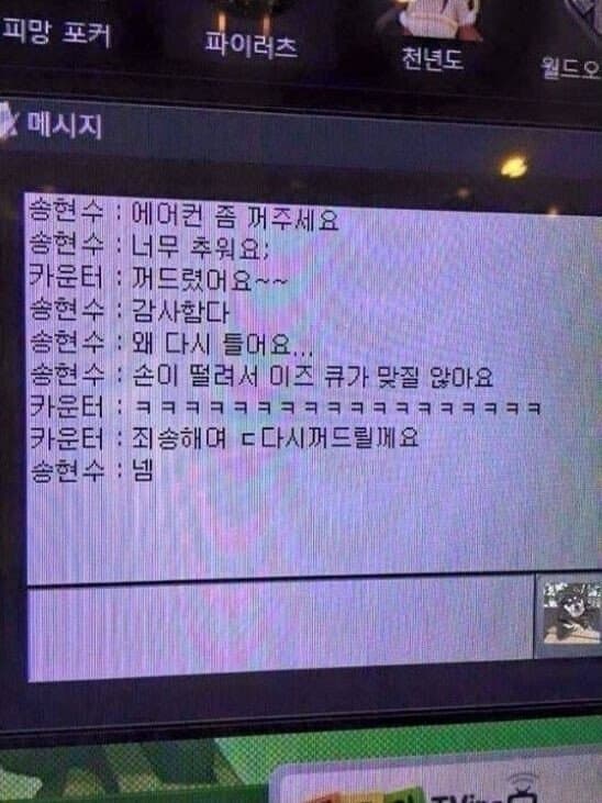 게시물 이미지