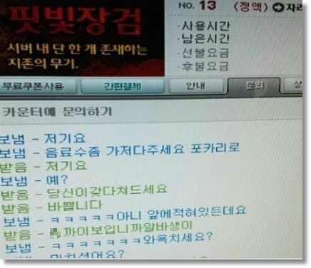 게시물 이미지