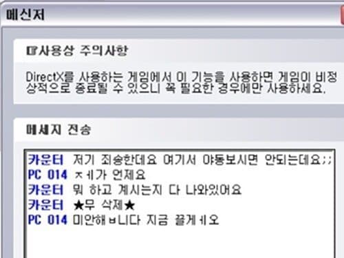 게시물 이미지