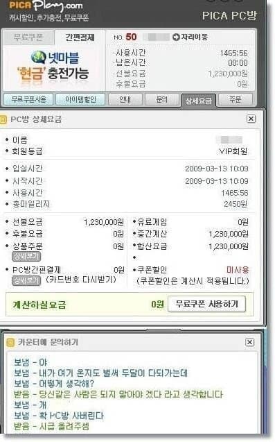 게시물 이미지
