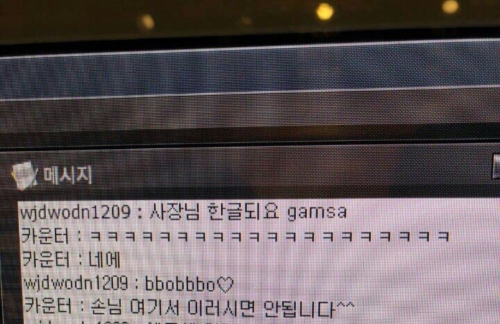 게시물 이미지