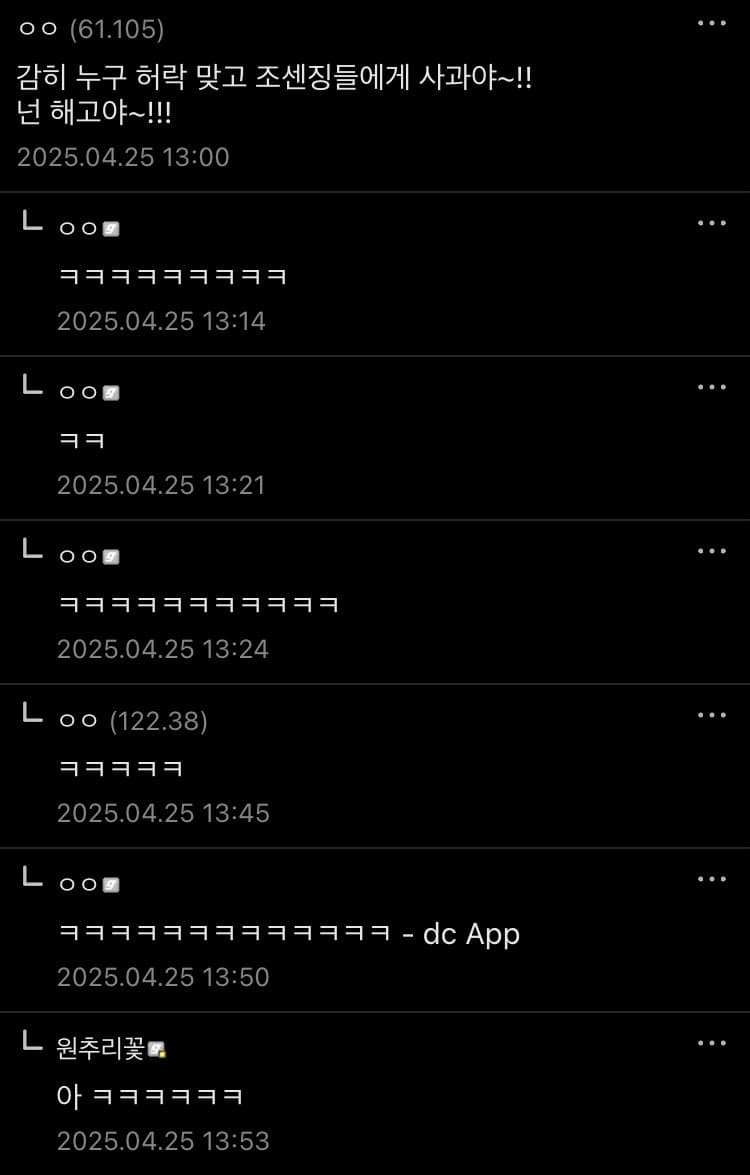 게시물 이미지
