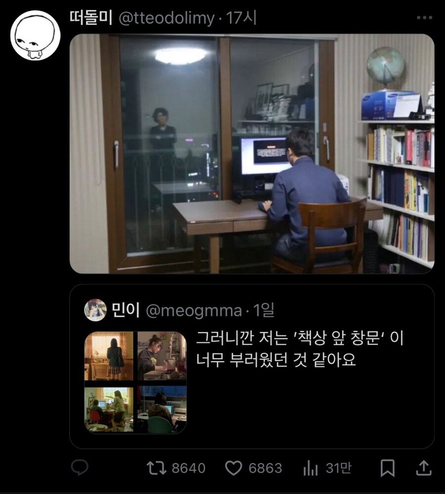 게시물 이미지