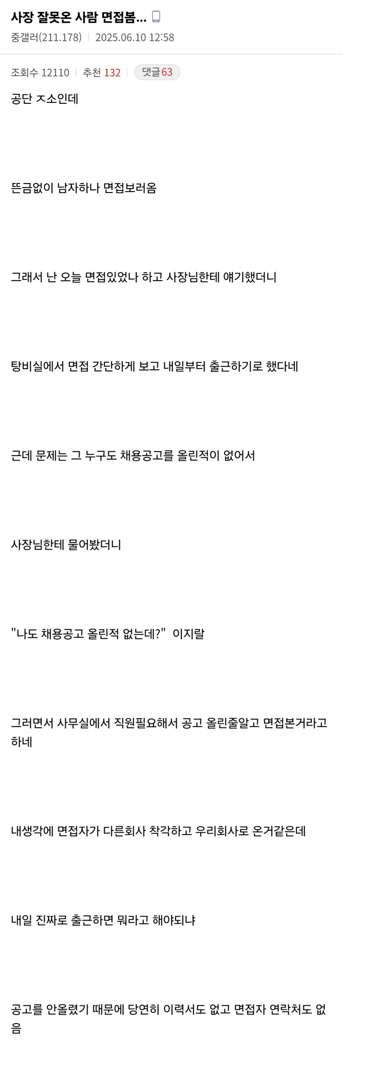 게시물 이미지