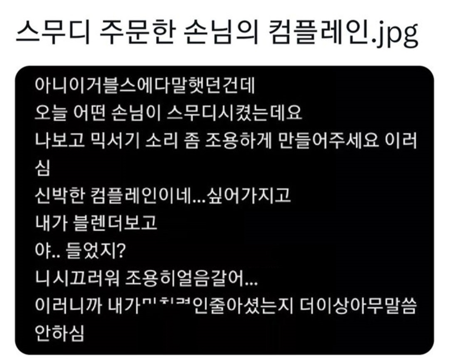게시물 이미지