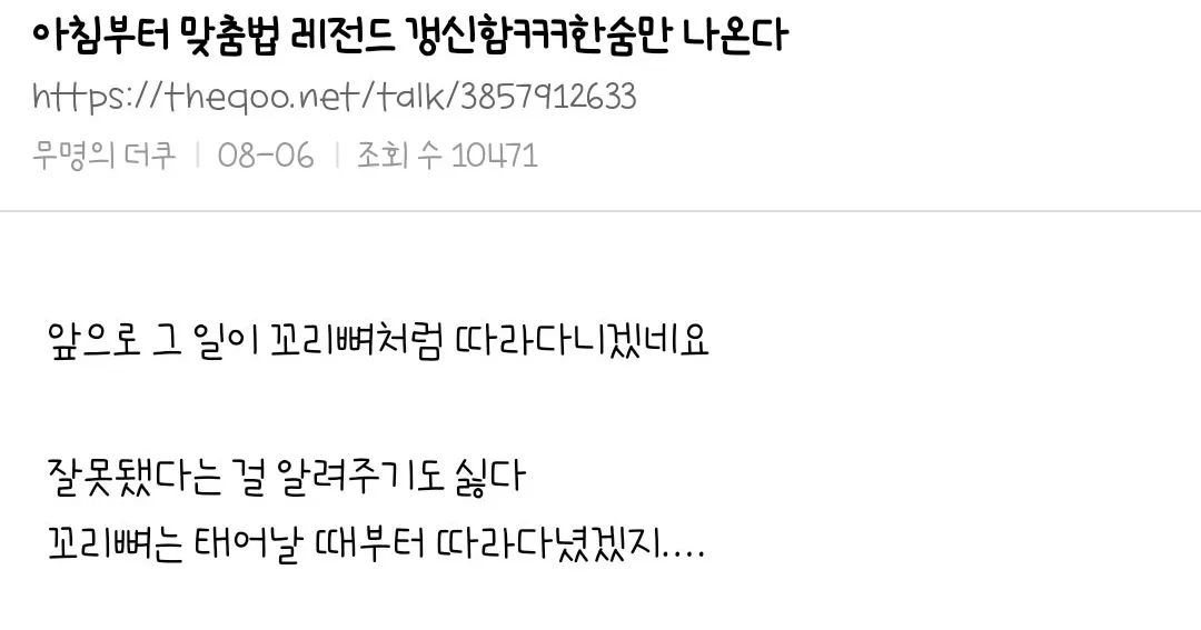게시물 이미지
