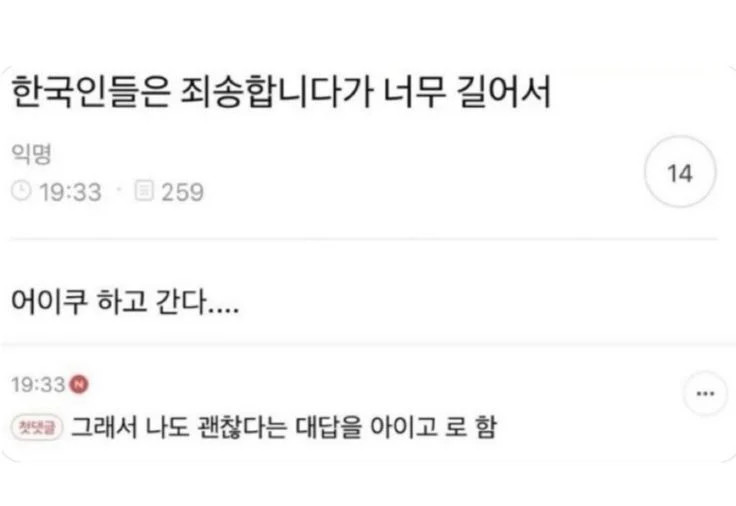 게시물 이미지
